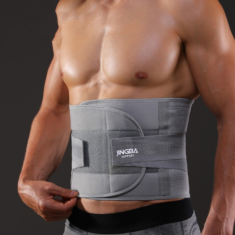 Fitness Waist Support Belt