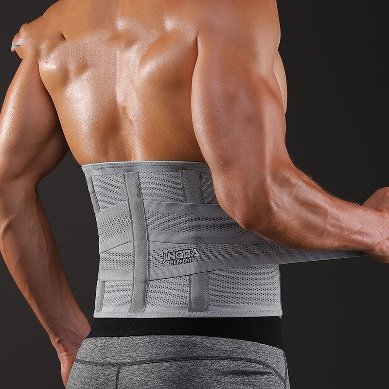 Fitness Waist Support Belt